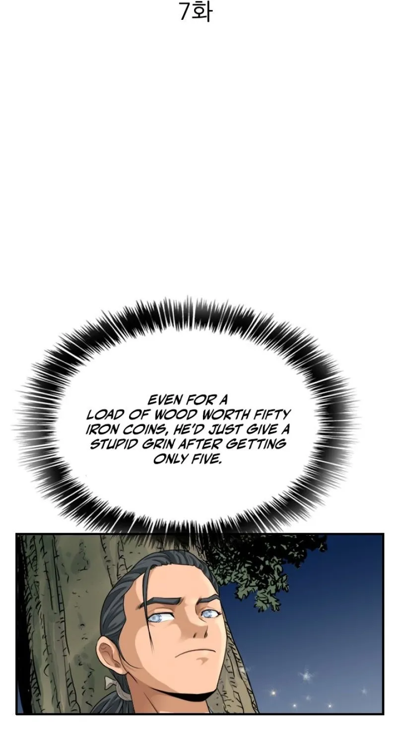 Gangho, Such Madness! — Chapter 7 — page 2