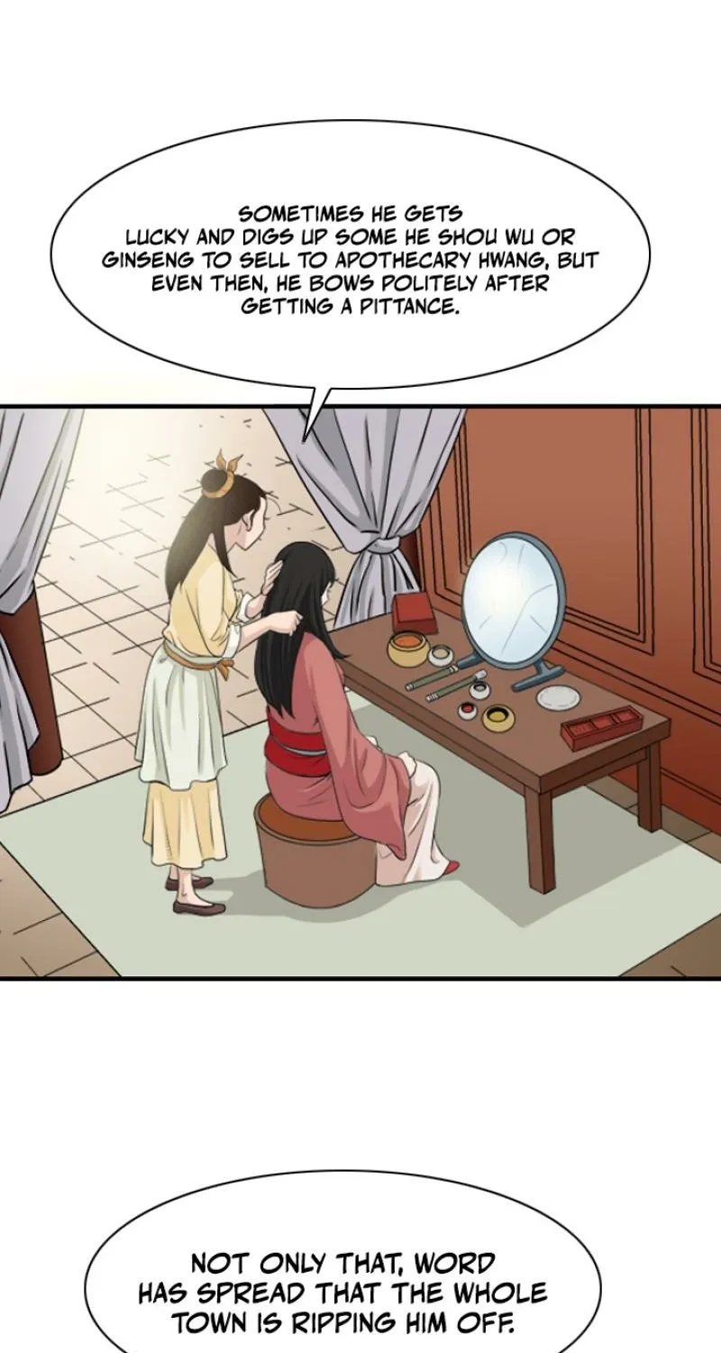 Gangho, Such Madness! — Chapter 7 — page 3