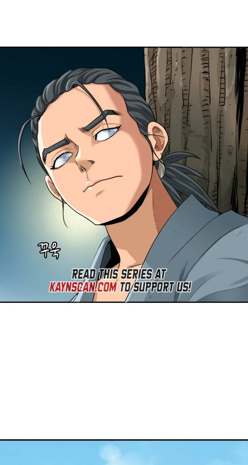Gangho, Such Madness! — Chapter 7 — page 7