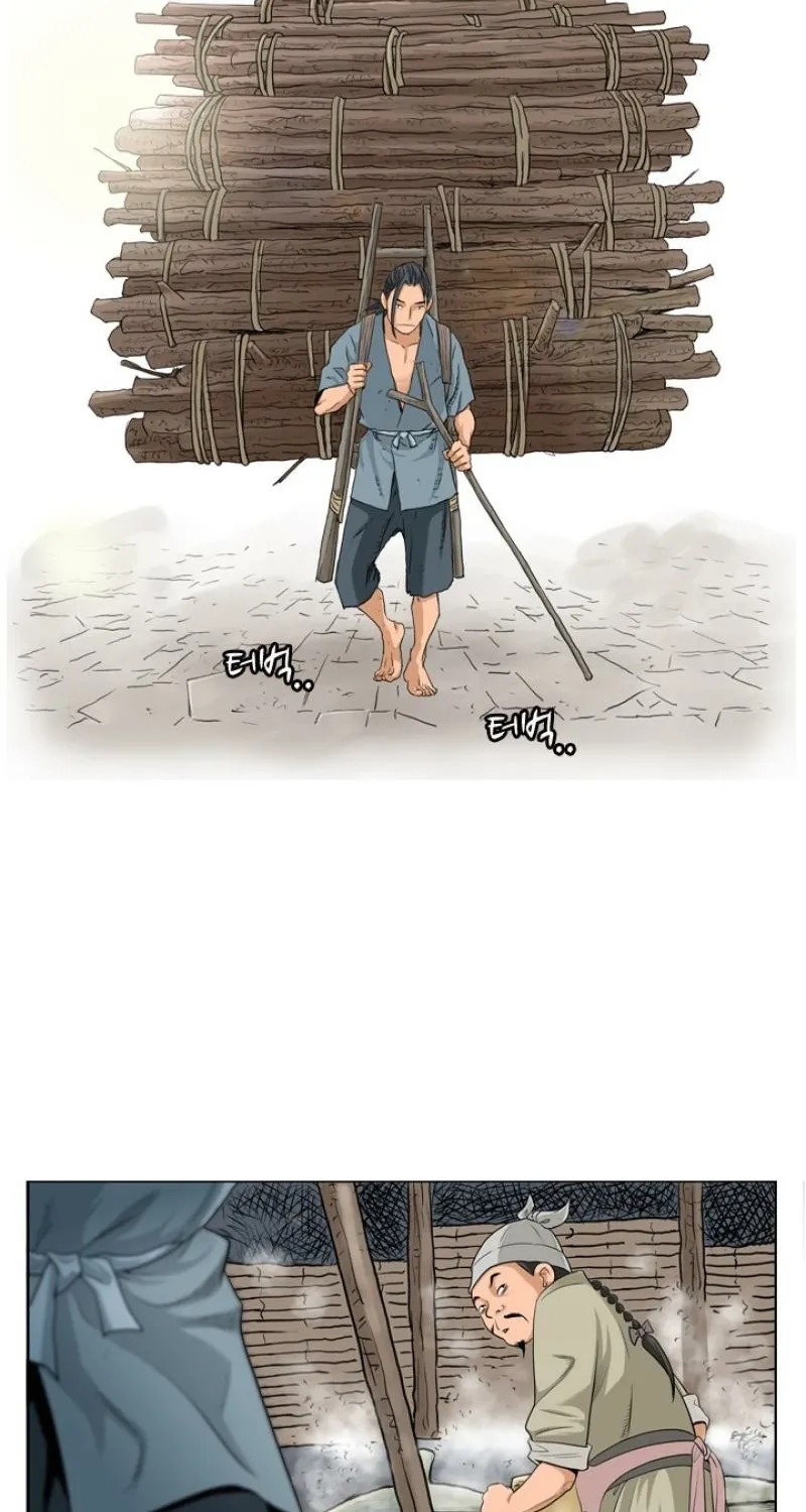 Gangho, Such Madness! — Chapter 7 — page 10