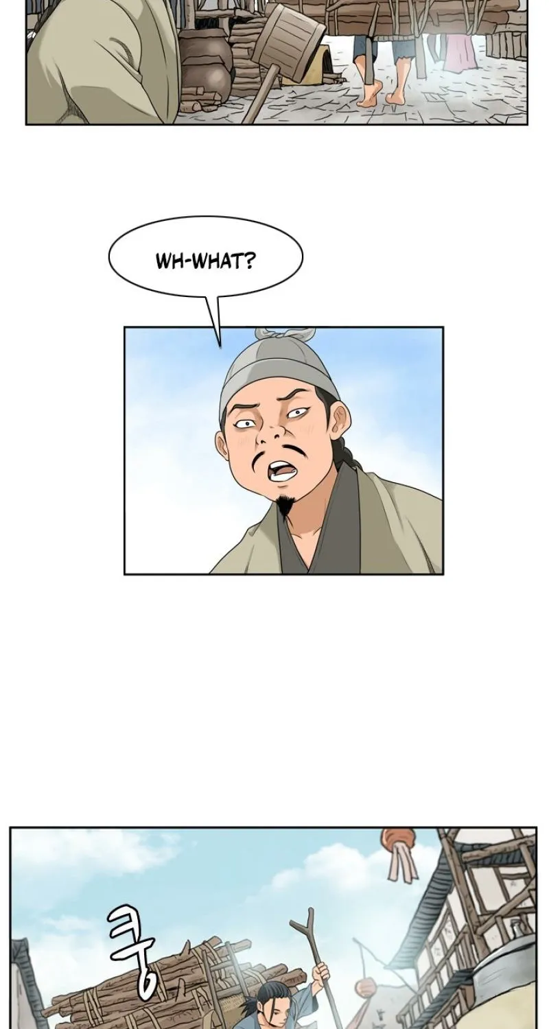 Gangho, Such Madness! — Chapter 7 — page 13