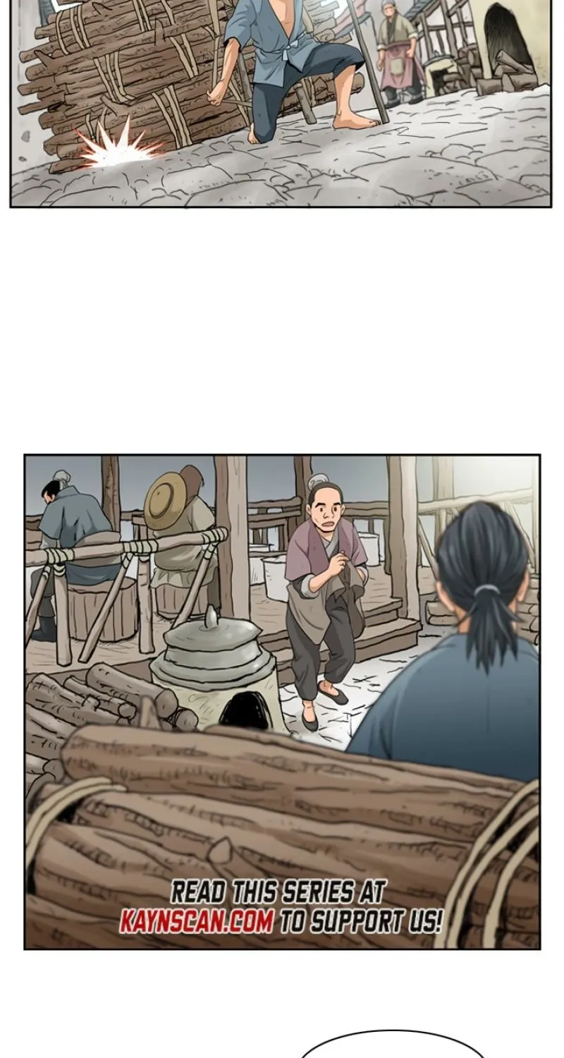 Gangho, Such Madness! — Chapter 7 — page 14