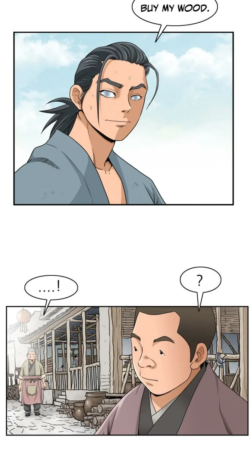 Gangho, Such Madness! — Chapter 7 — page 15