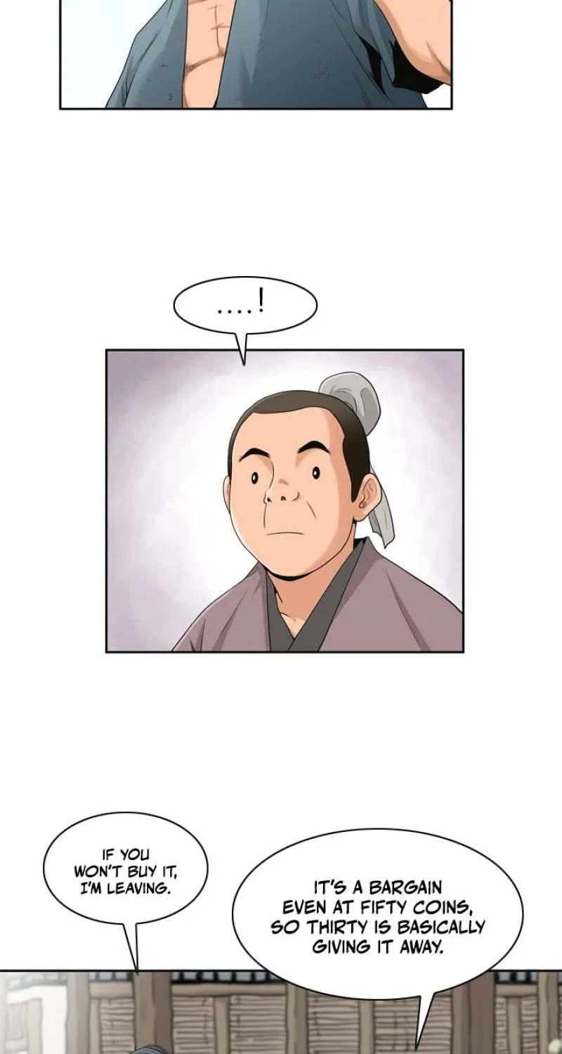 Gangho, Such Madness! — Chapter 7 — page 17