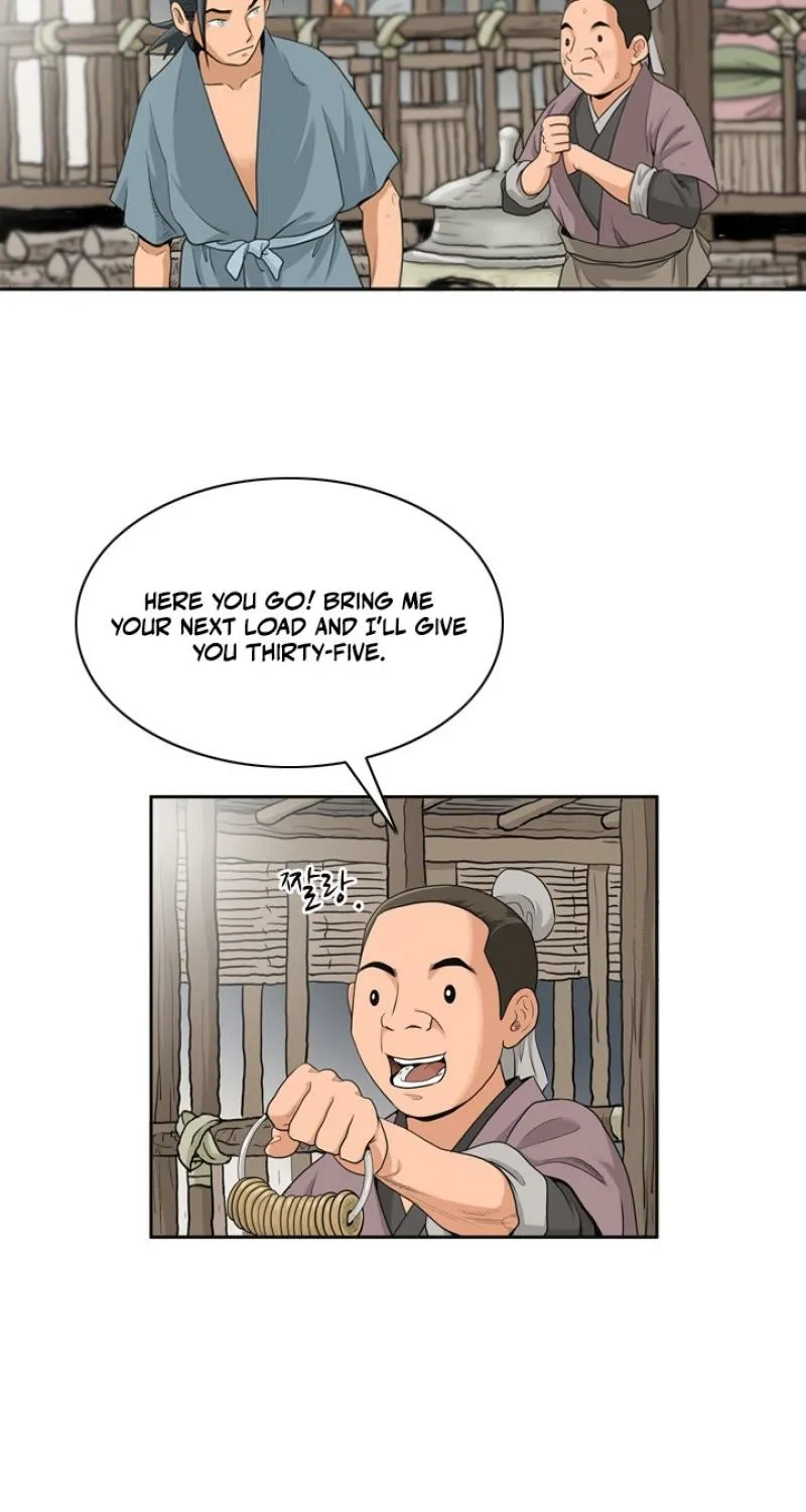 Gangho, Such Madness! — Chapter 7 — page 19
