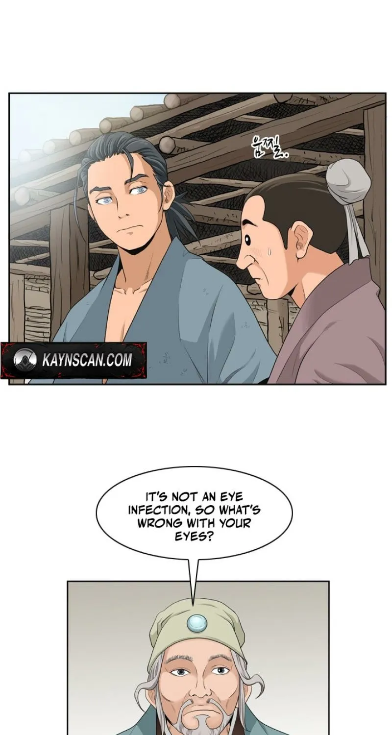 Gangho, Such Madness! — Chapter 7 — page 20
