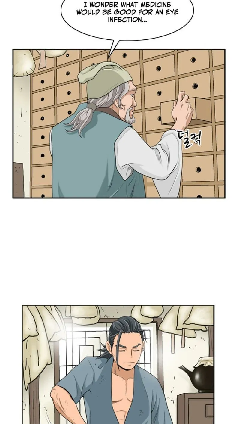 Gangho, Such Madness! — Chapter 7 — page 23