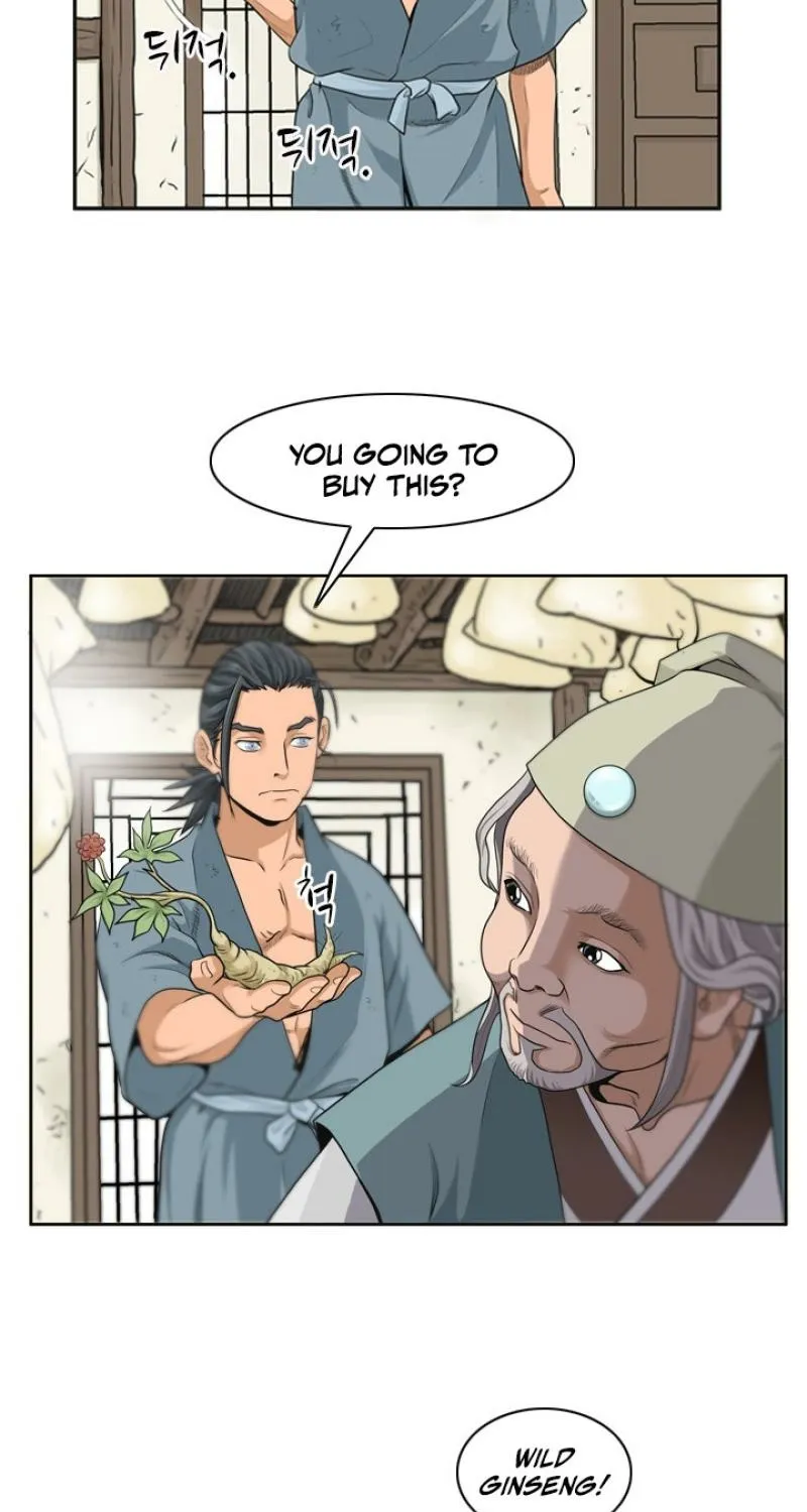 Gangho, Such Madness! — Chapter 7 — page 24