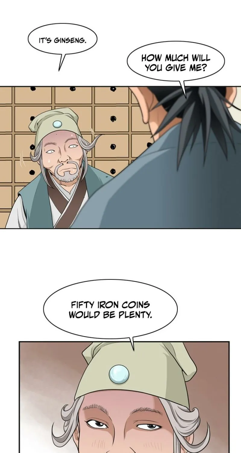 Gangho, Such Madness! — Chapter 7 — page 26