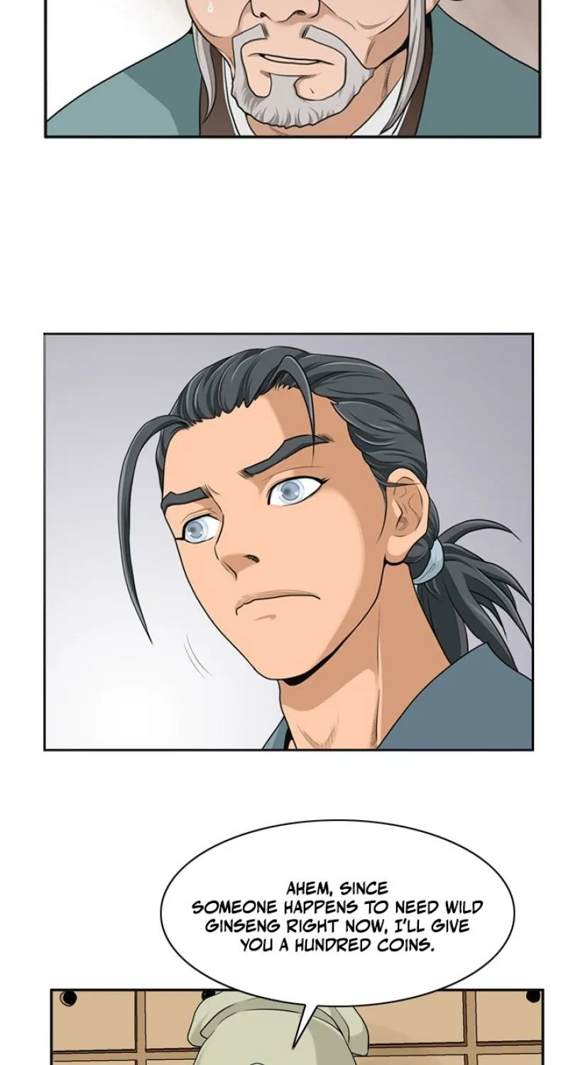 Gangho, Such Madness! — Chapter 7 — page 27