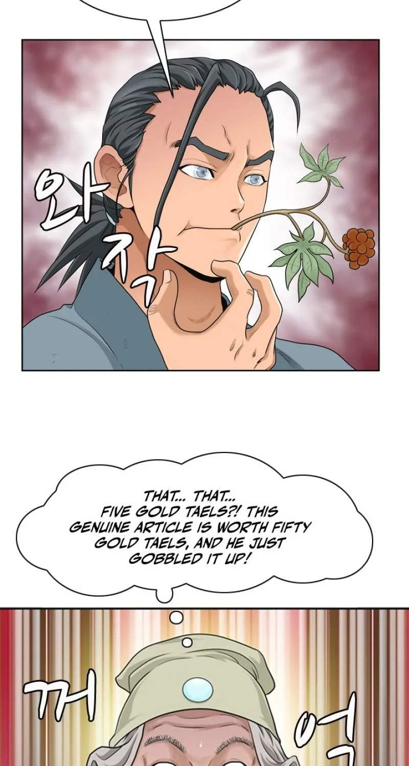 Gangho, Such Madness! — Chapter 7 — page 31