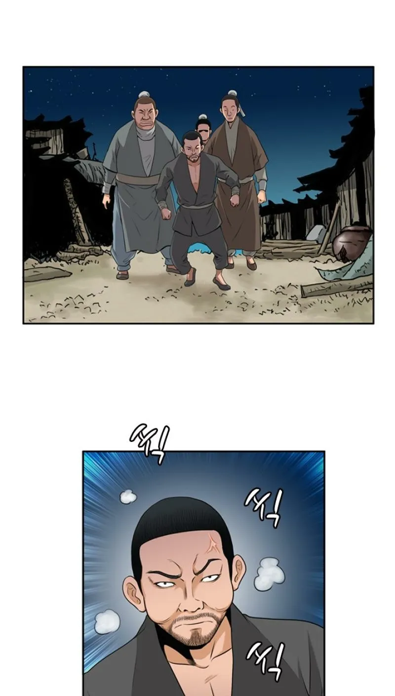 Gangho, Such Madness! — Chapter 7 — page 43