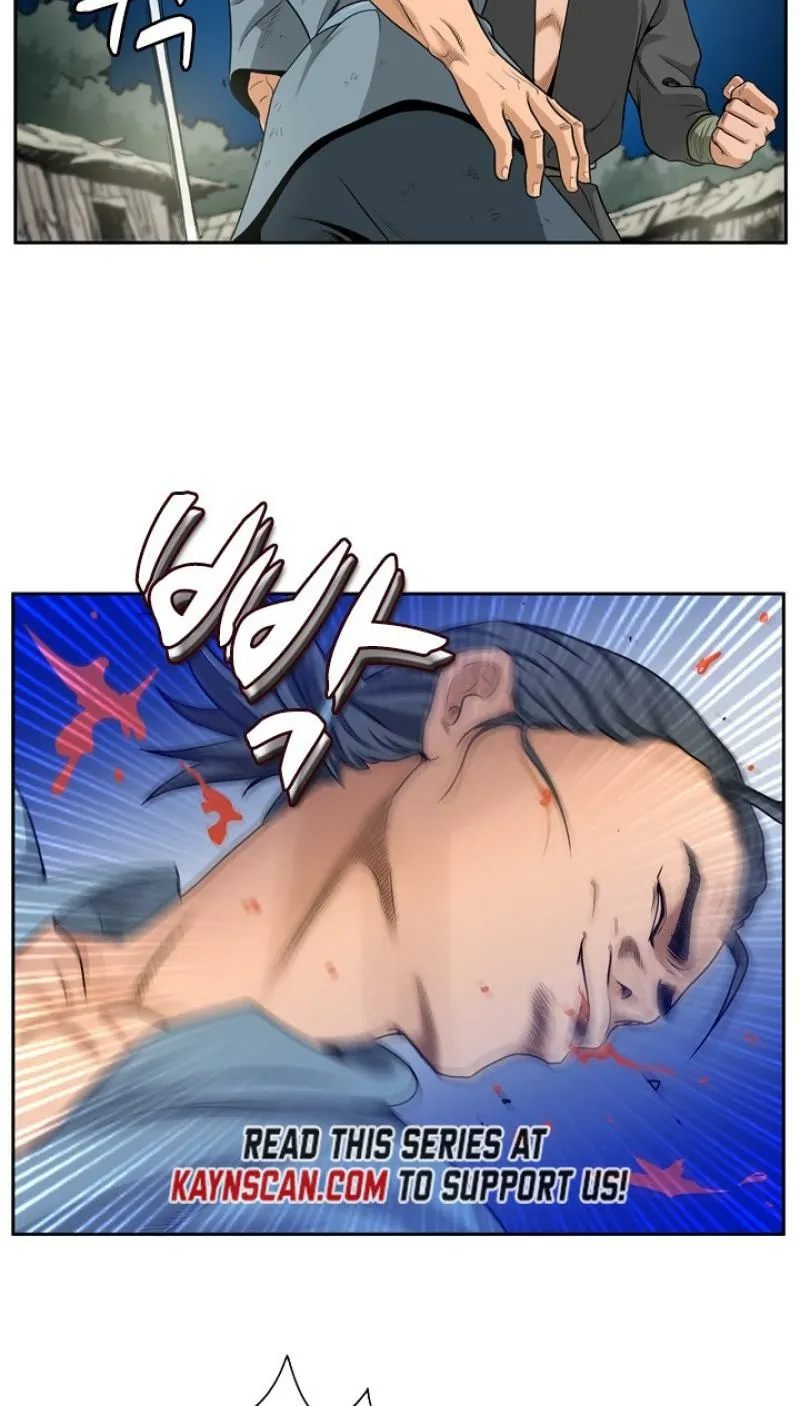 Gangho, Such Madness! — Chapter 7 — page 48