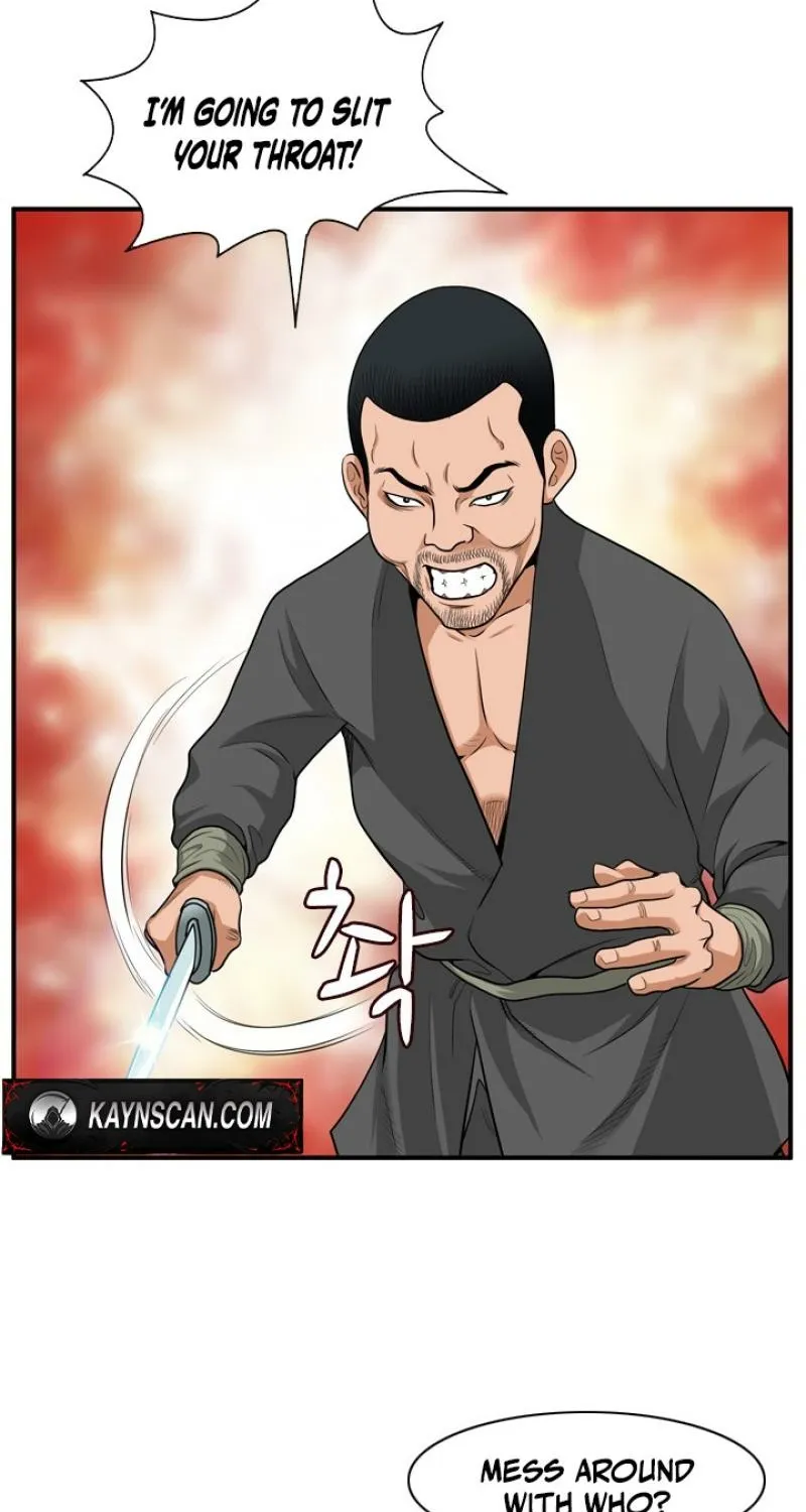 Gangho, Such Madness! — Chapter 7 — page 49
