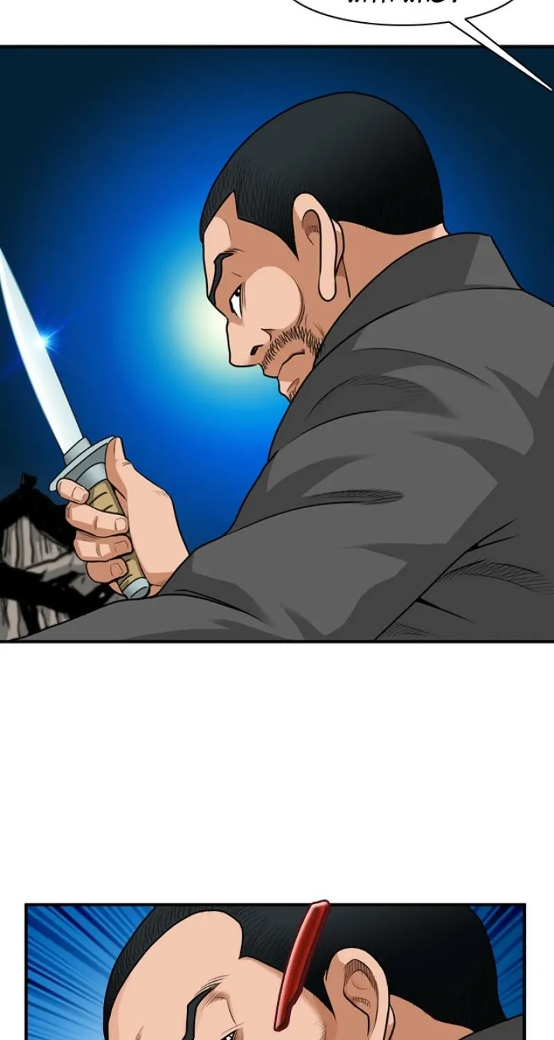Gangho, Such Madness! — Chapter 7 — page 50