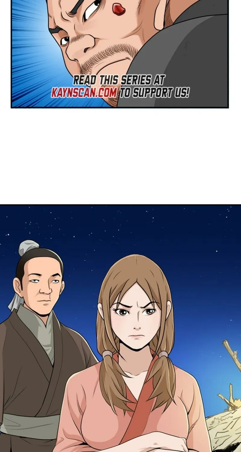 Gangho, Such Madness! — Chapter 7 — page 51