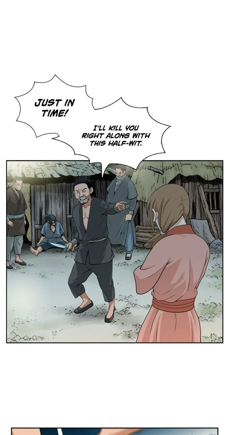 Gangho, Such Madness! — Chapter 8 — page 2