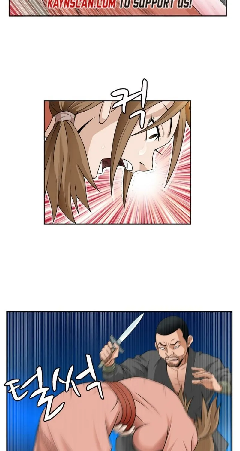 Gangho, Such Madness! — Chapter 8 — page 4
