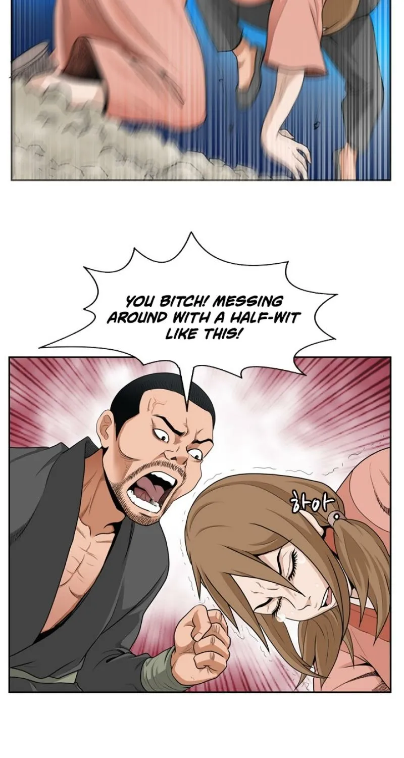 Gangho, Such Madness! — Chapter 8 — page 5