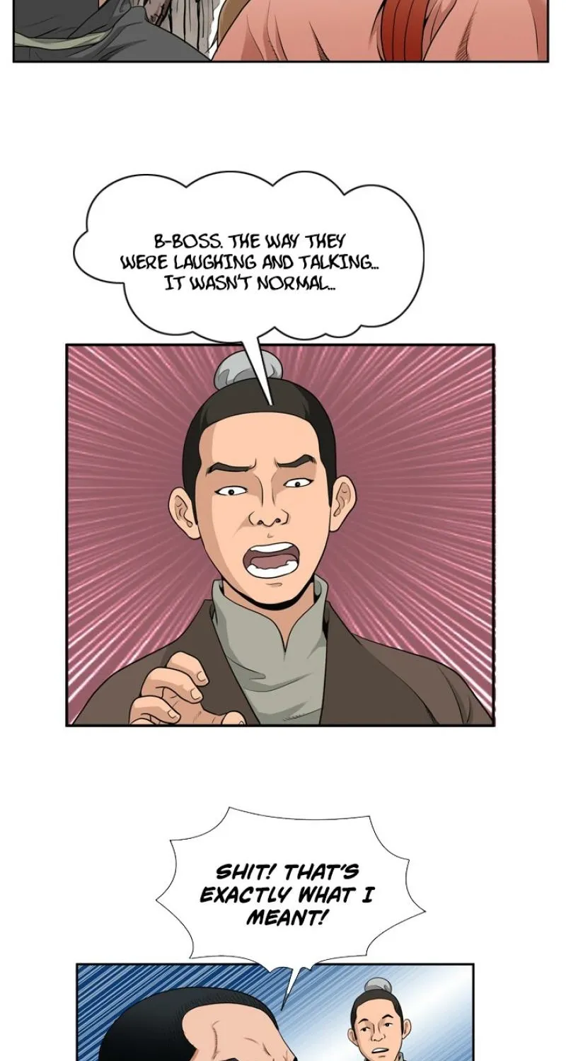 Gangho, Such Madness! — Chapter 8 — page 8