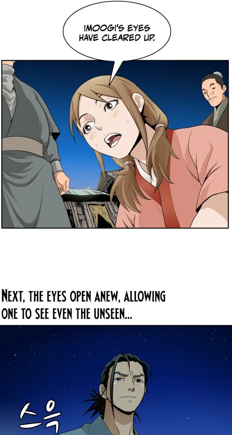 Gangho, Such Madness! — Chapter 8 — page 17