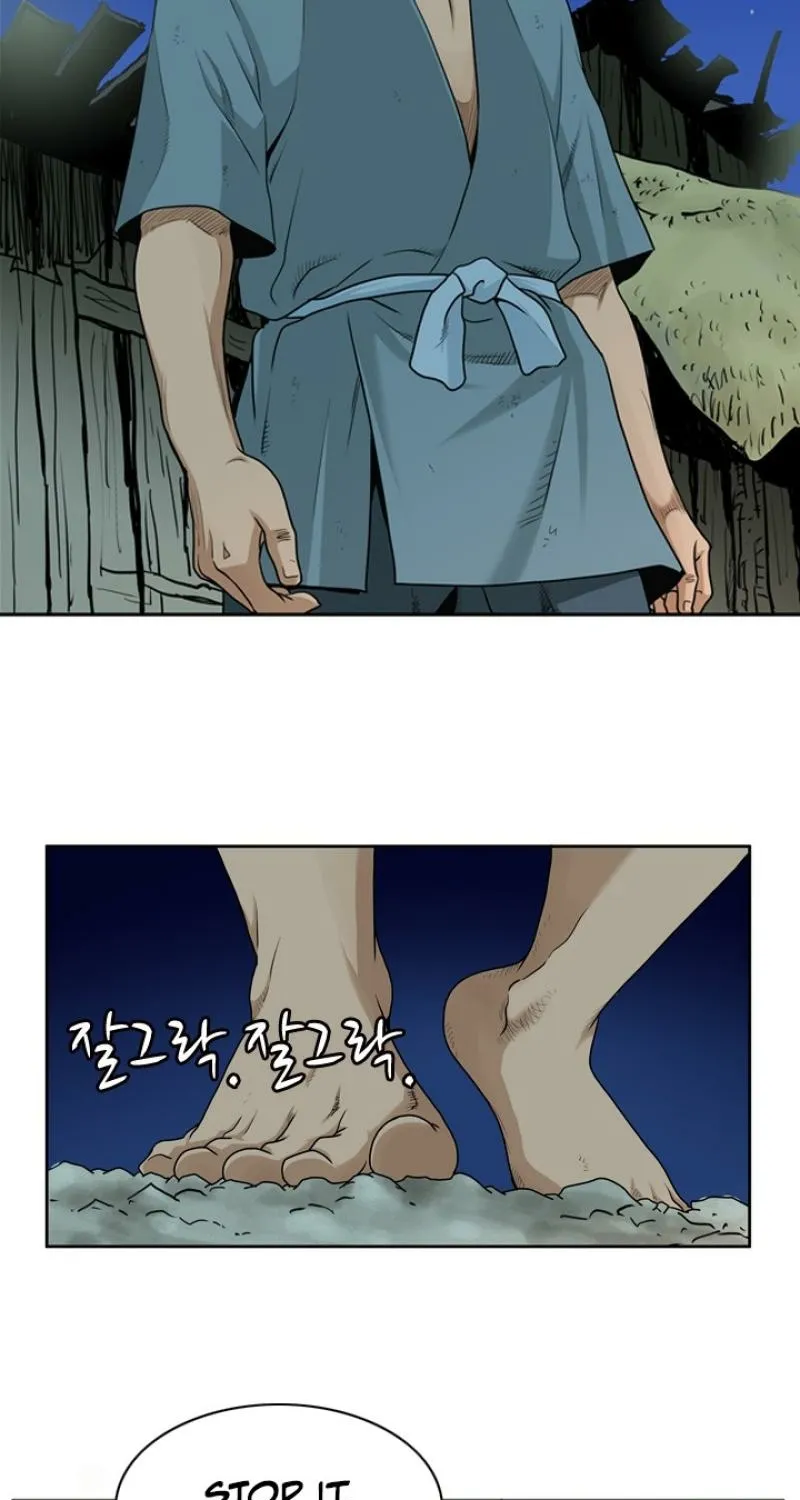 Gangho, Such Madness! — Chapter 8 — page 19