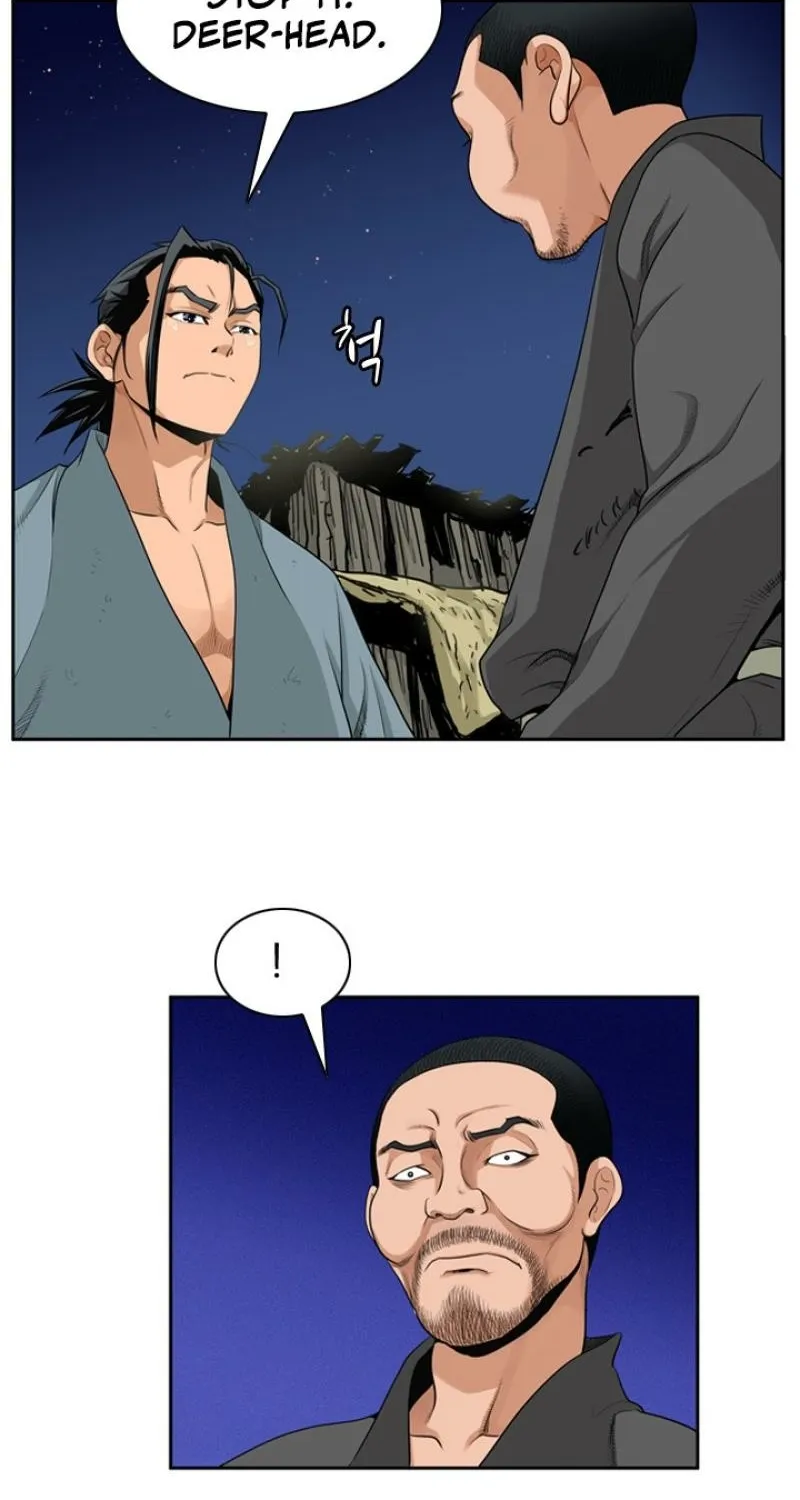 Gangho, Such Madness! — Chapter 8 — page 20
