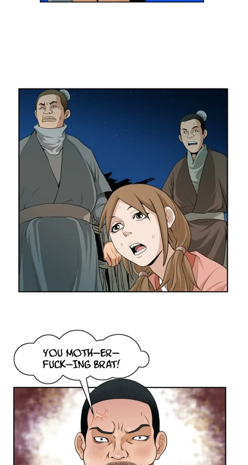 Gangho, Such Madness! — Chapter 8 — page 22