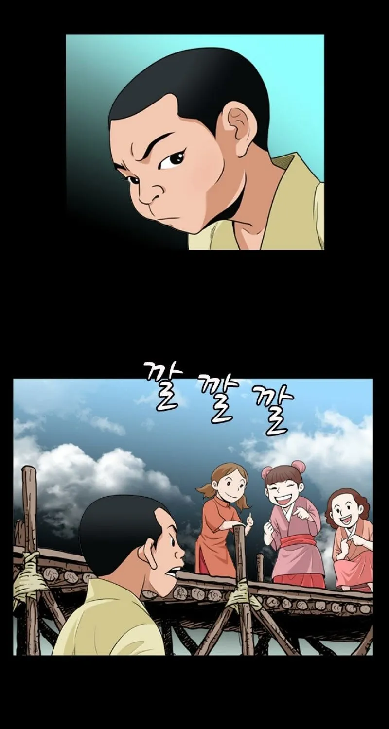 Gangho, Such Madness! — Chapter 8 — page 40