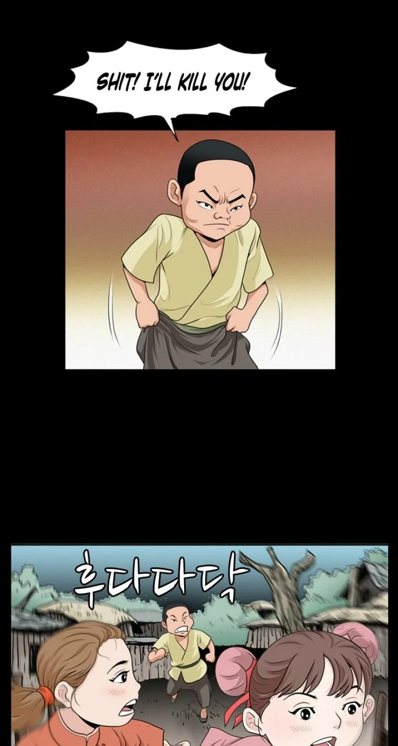 Gangho, Such Madness! — Chapter 8 — page 41