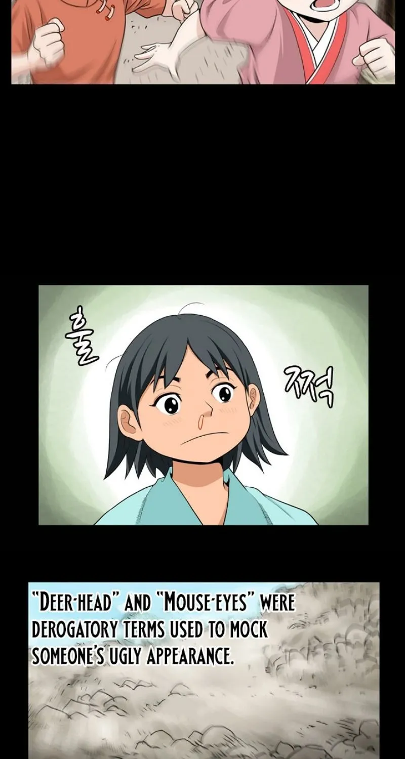 Gangho, Such Madness! — Chapter 8 — page 42