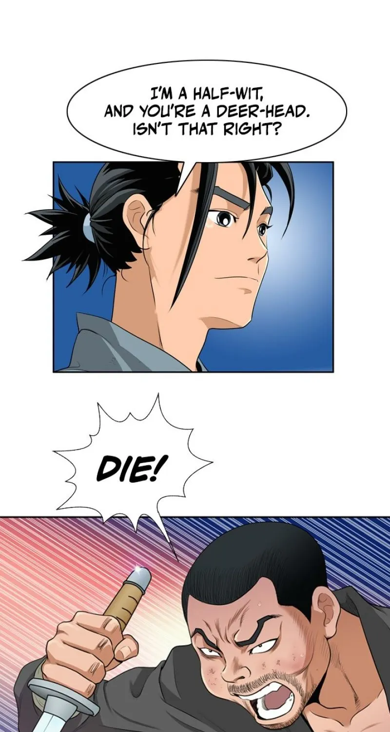 Gangho, Such Madness! — Chapter 8 — page 50