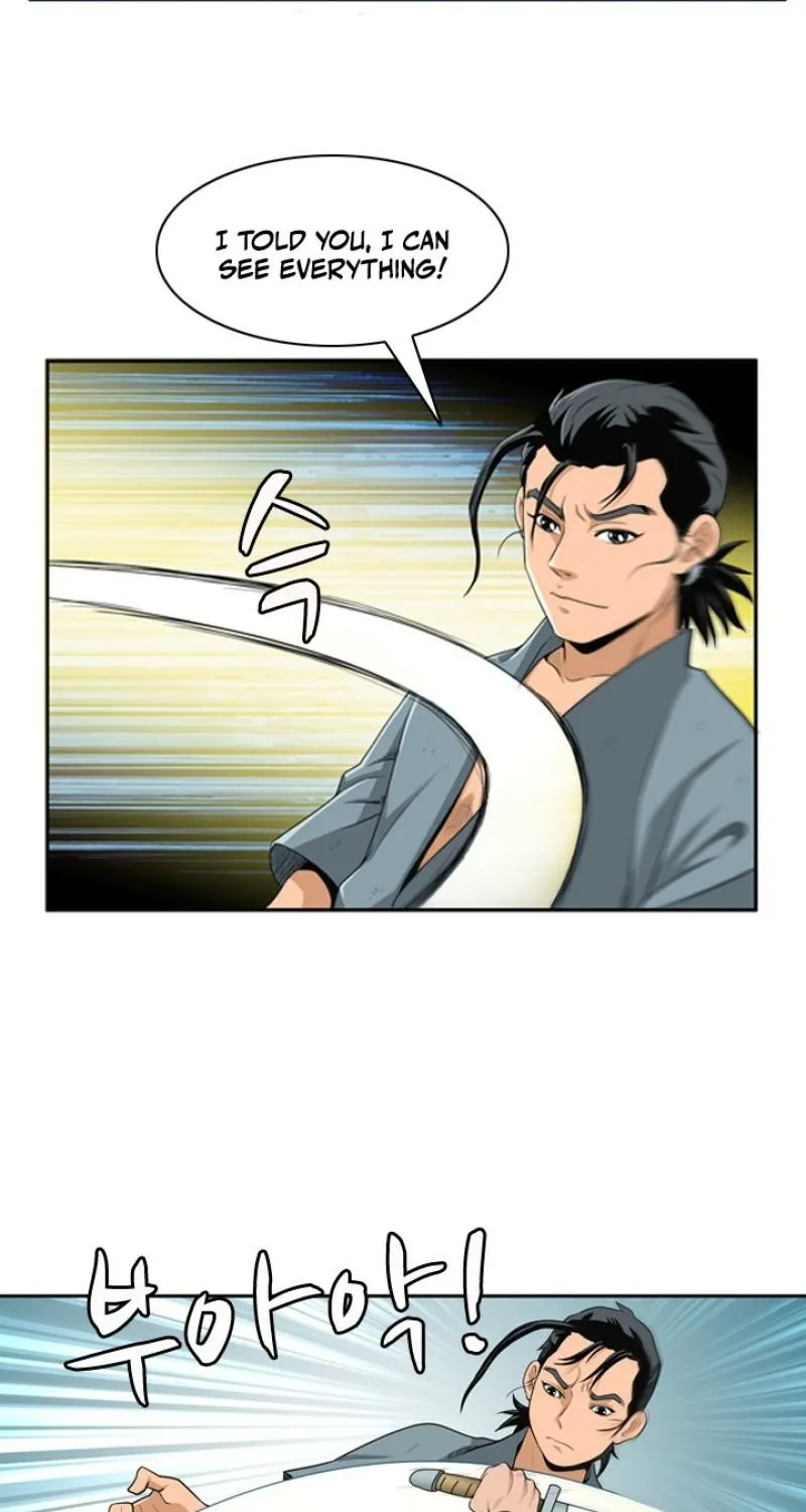 Gangho, Such Madness! — Chapter 9 — page 4