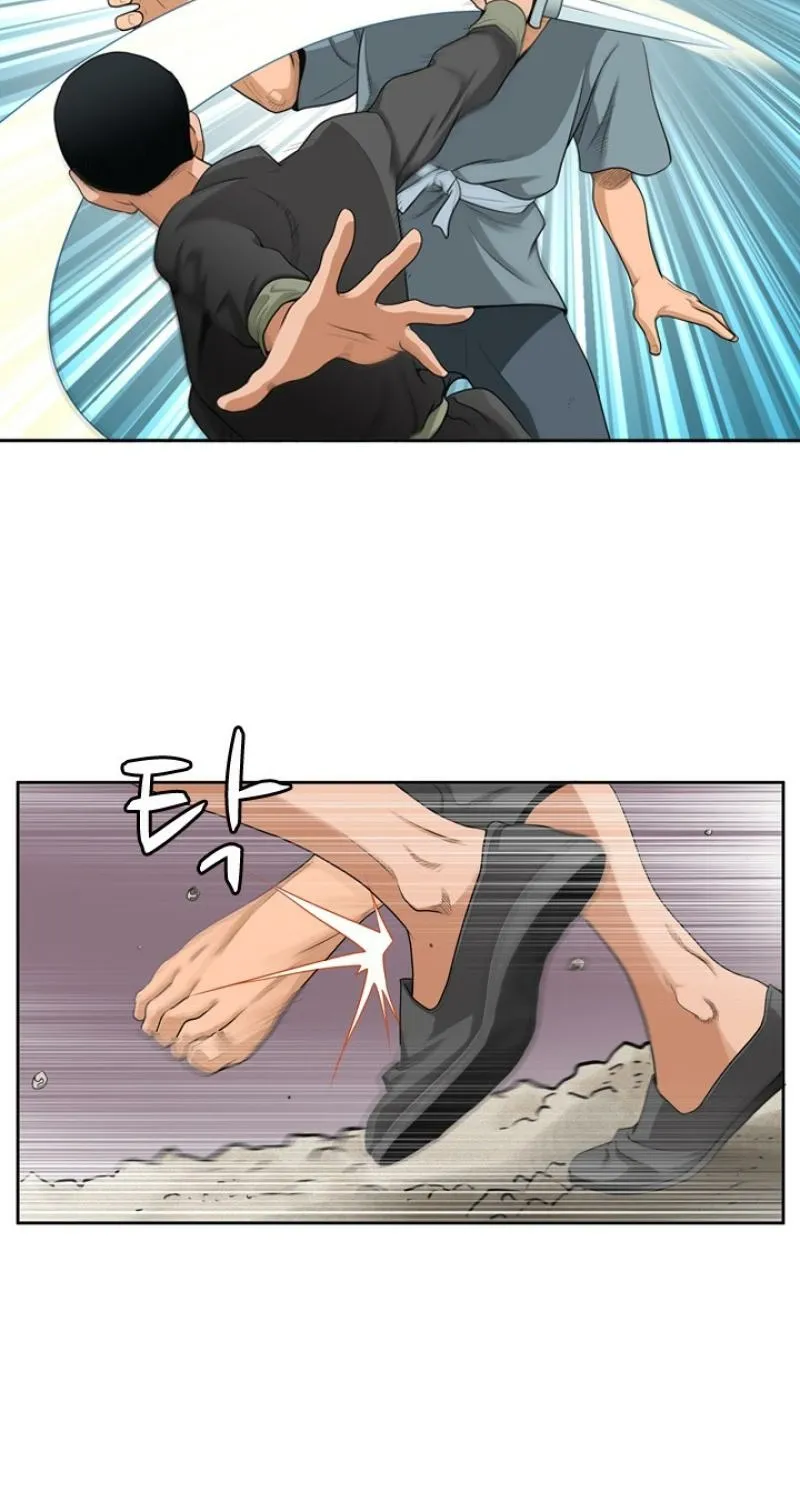 Gangho, Such Madness! — Chapter 9 — page 5