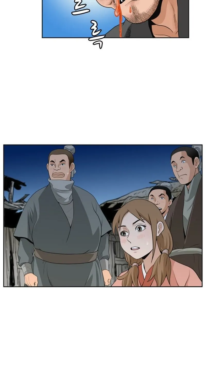 Gangho, Such Madness! — Chapter 9 — page 9