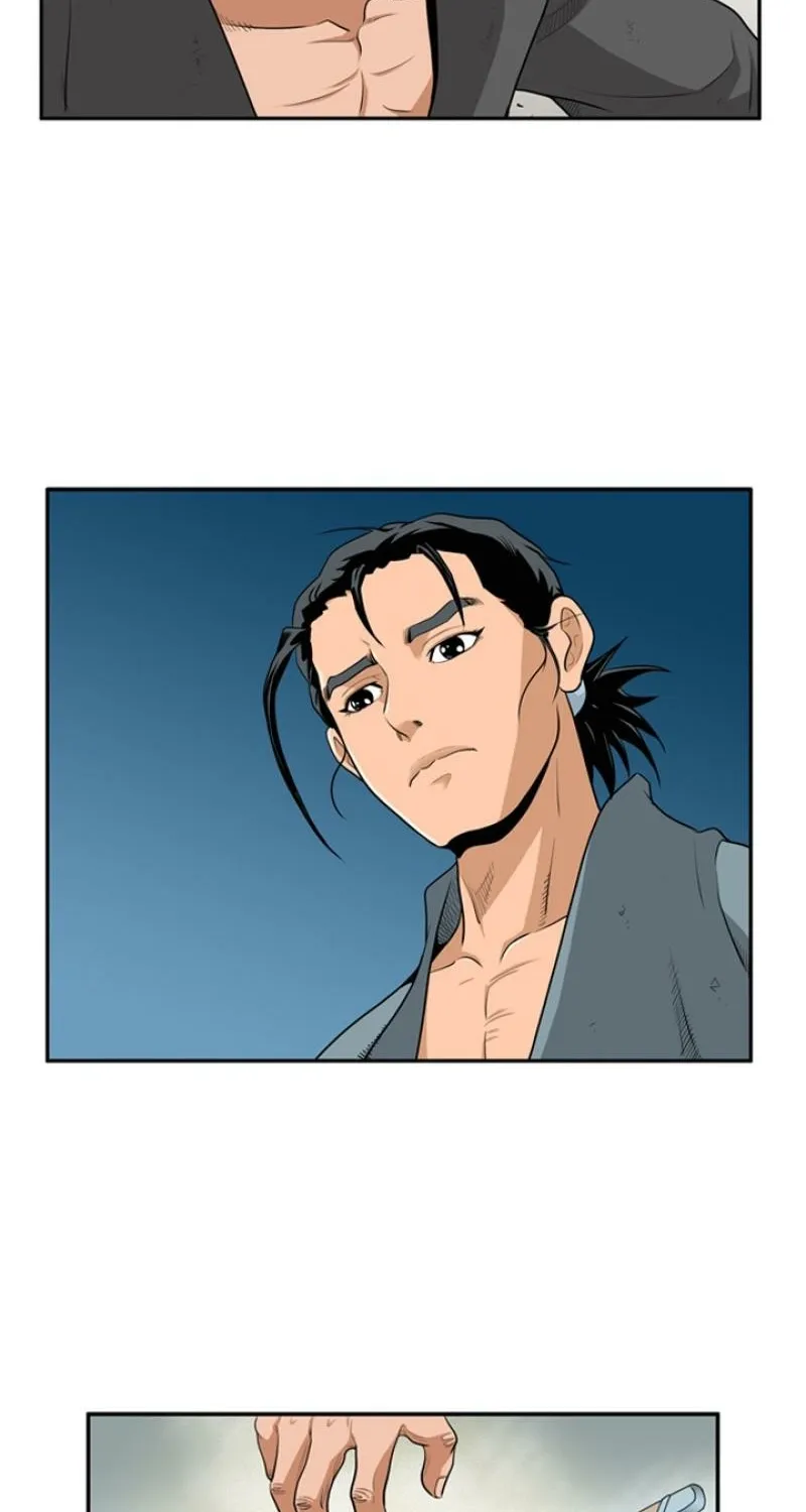 Gangho, Such Madness! — Chapter 9 — page 11