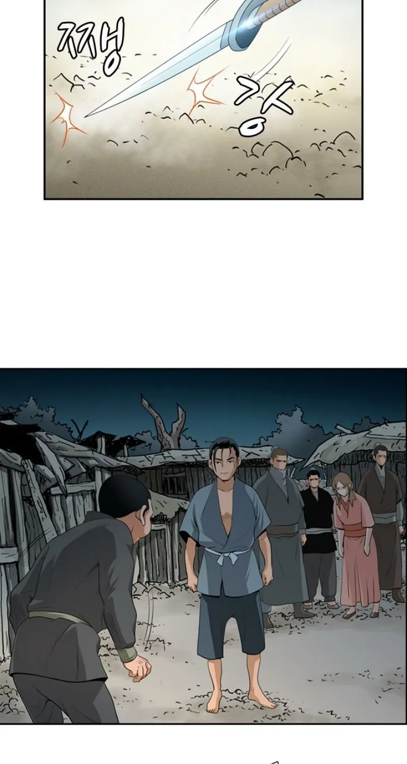 Gangho, Such Madness! — Chapter 9 — page 13