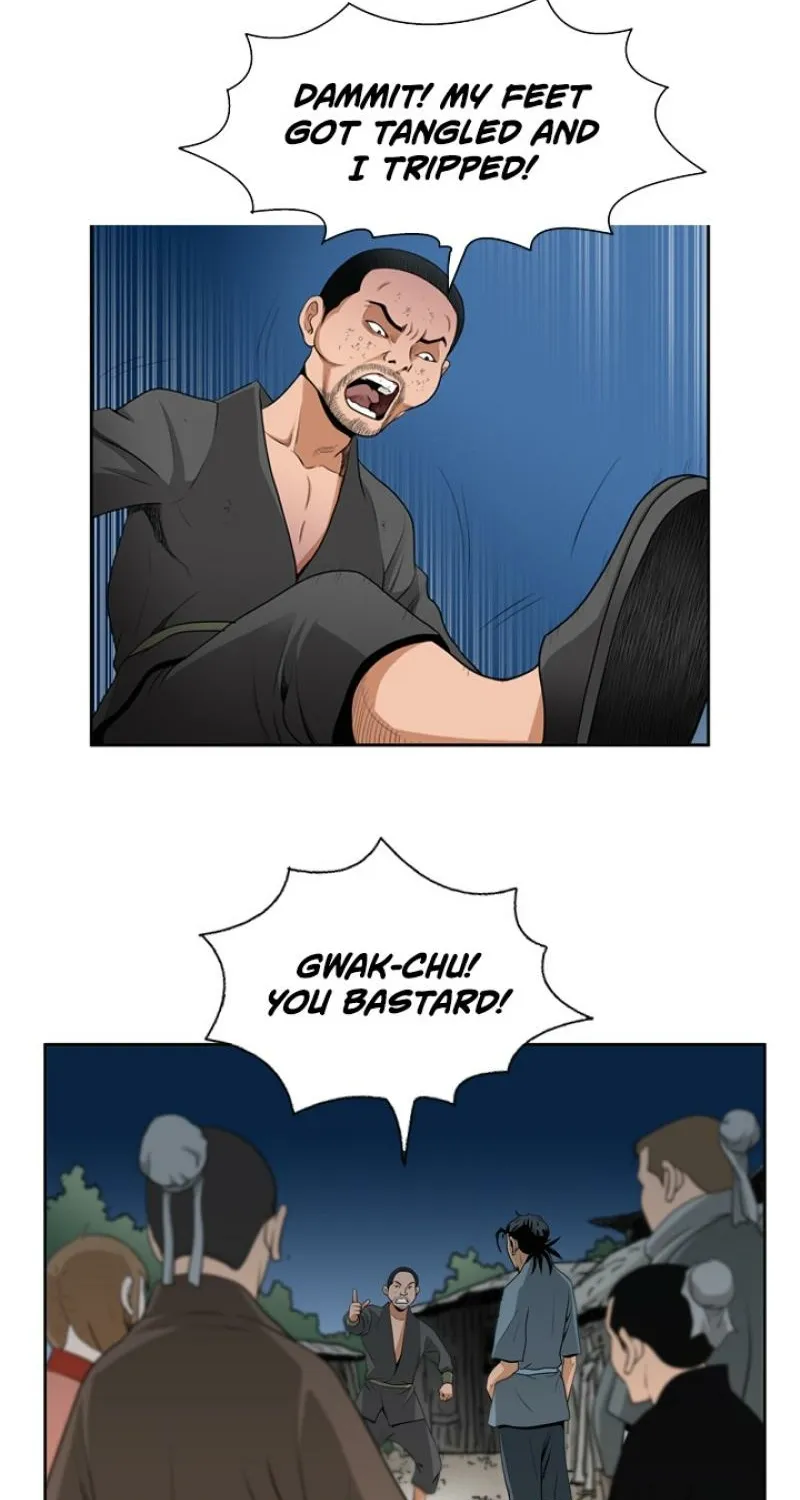 Gangho, Such Madness! — Chapter 9 — page 14