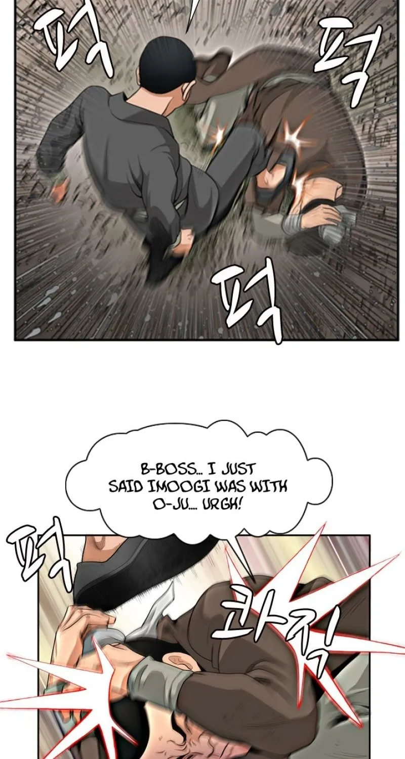 Gangho, Such Madness! — Chapter 9 — page 17