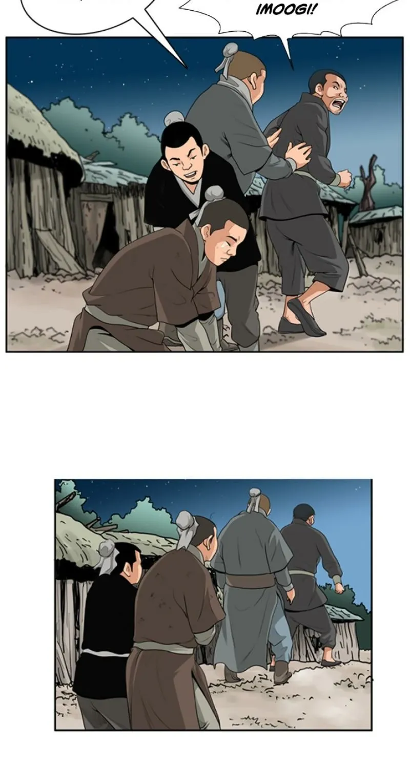 Gangho, Such Madness! — Chapter 9 — page 21