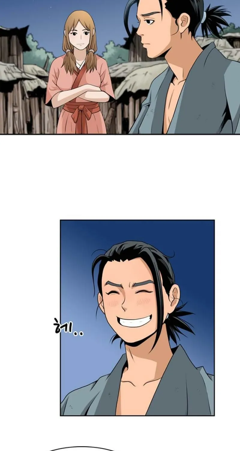 Gangho, Such Madness! — Chapter 9 — page 24