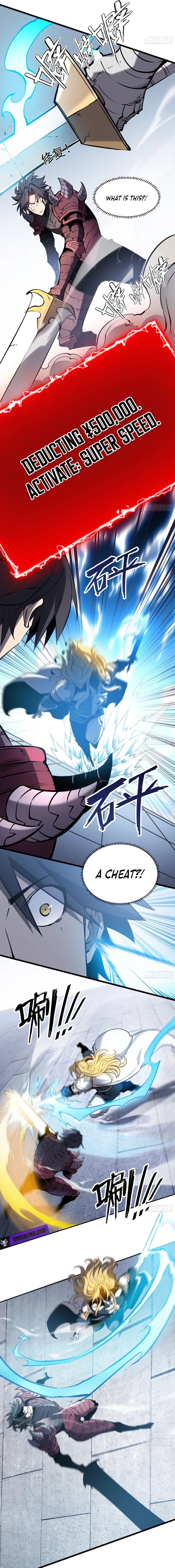 Super God of War — Chapter 1 — page 5