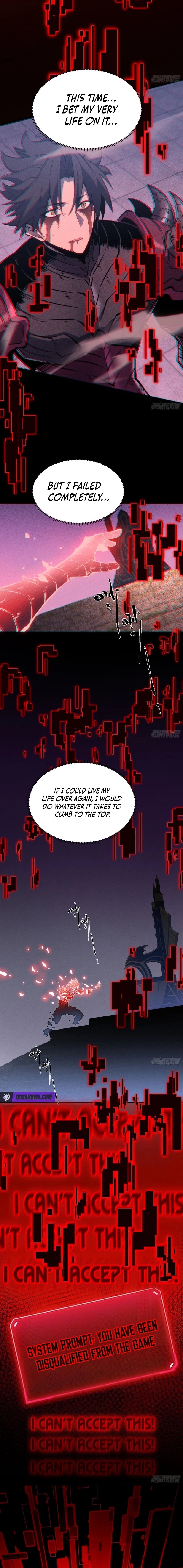 Super God of War — Chapter 1 — page 10