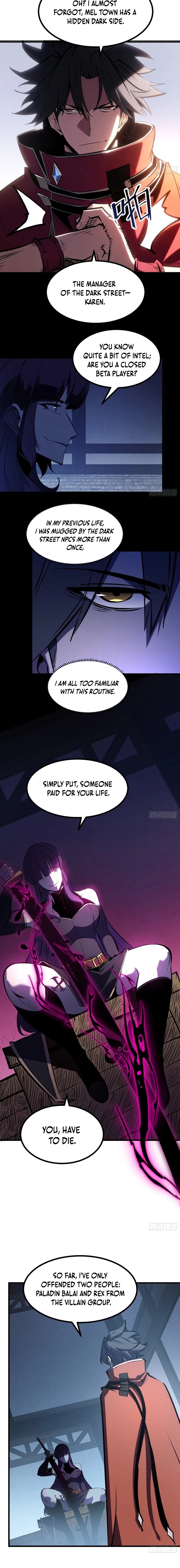 Super God of War — Chapter 10 — page 4