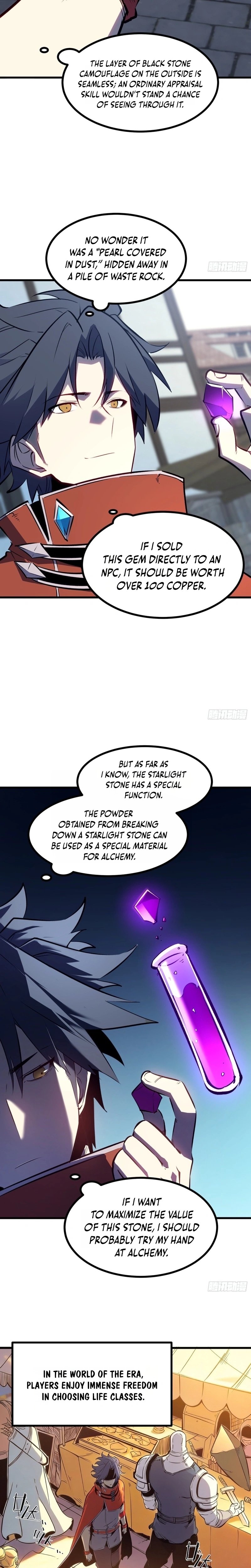 Super God of War — Chapter 12 — page 3