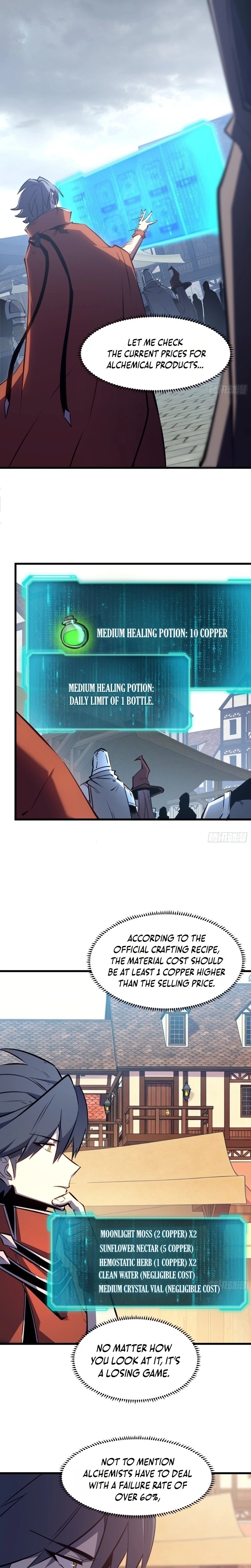 Super God of War — Chapter 12 — page 5