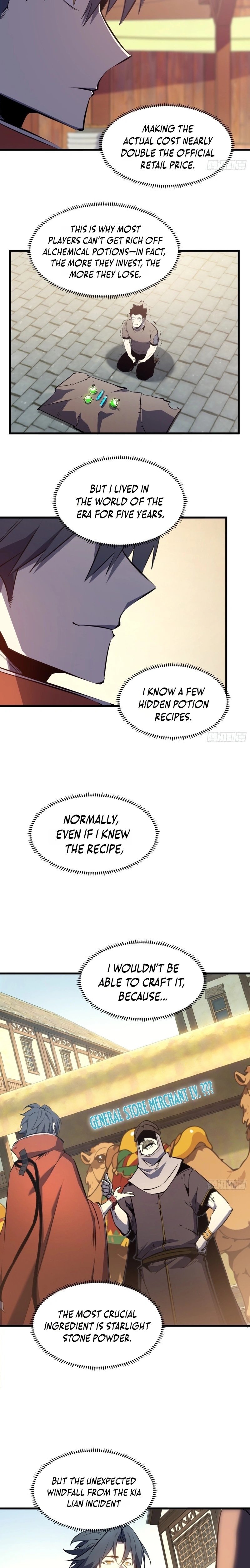 Super God of War — Chapter 12 — page 6