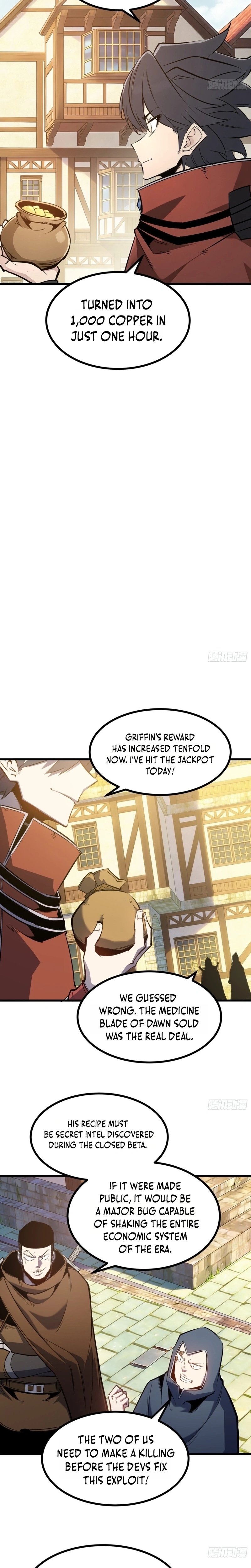 Super God of War — Chapter 12 — page 14