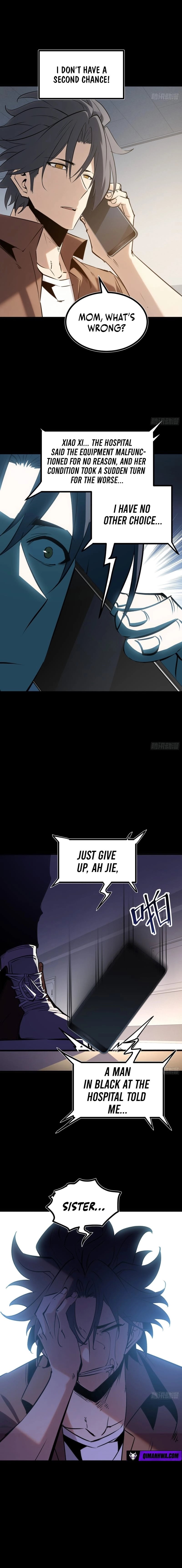 Super God of War — Chapter 14 — page 11