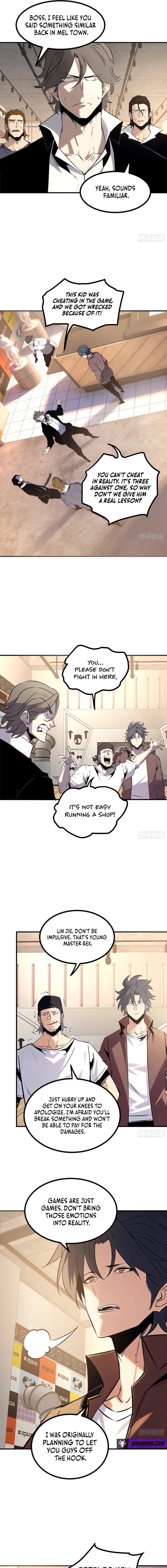 Super God of War — Chapter 15 — page 5